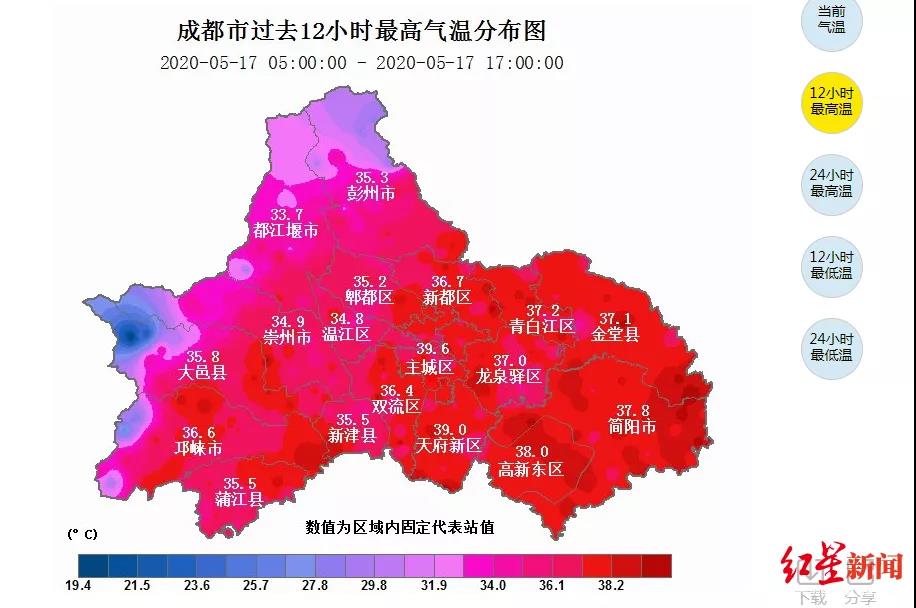 剛剛，成都發(fā)布高溫預(yù)警，開啟空調(diào)時這幾點要注意！